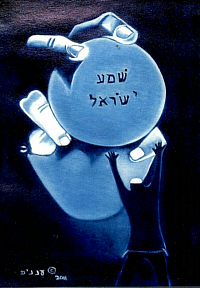 #01. Man's Shema' Proclaim 11x14 inch acrylic on canvas panel Original SOLD $90.00
