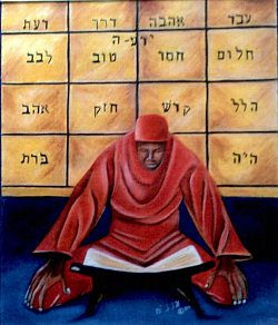 #03 YA DA HA 11x14 inch acrylic on canvas panel SOLD $90.00