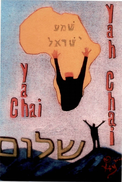 #05. YAH-CHAI 11x14 inch acrylic on canvas panel Original SOLD $90.00